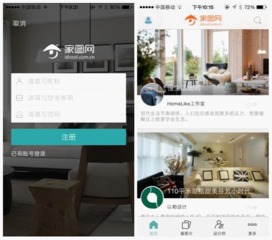 家图设计应是品质服务的重要组成