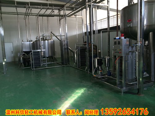 科信企业 专业牛奶生产线制造销售与设计服务